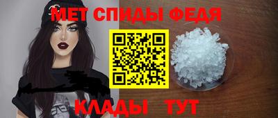 PSILOCYBIN Апрелевка
