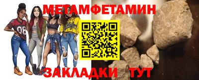 PSILOCYBIN Апрелевка