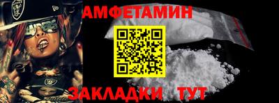 PSILOCYBIN Апрелевка