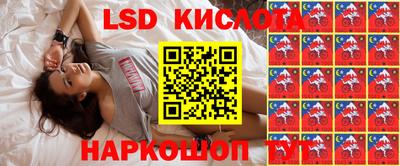 герыч Апрелевка