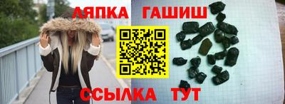 МДМА Азнакаево