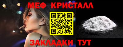 PSILOCYBIN Апрелевка