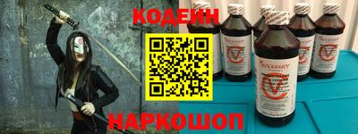 дистиллят марихуана Апшеронск