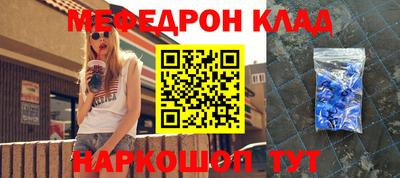 герыч Апрелевка