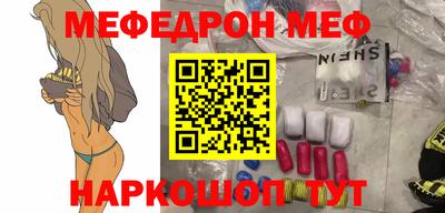 PSILOCYBIN Апрелевка