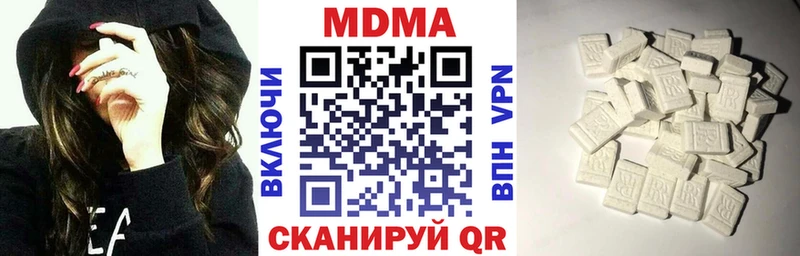 hydra ТОР наркотики Белебей MDMA crystal